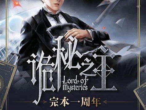 日本漫画 逃离深渊,漫画逃离深渊的惊险冒险之旅