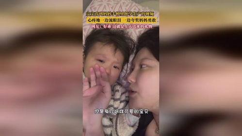 妈妈又怀孕了视频,妈妈再度怀孕，温馨家庭再添新成员