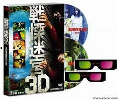 av频道 avdvd av,AVDVD的精彩呈现
