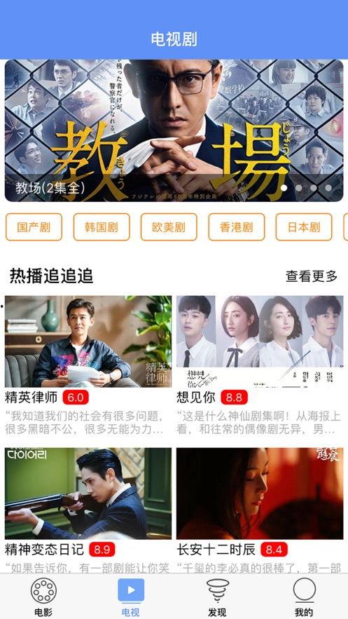 中文字幕视频播放2,视频2精彩瞬间回顾