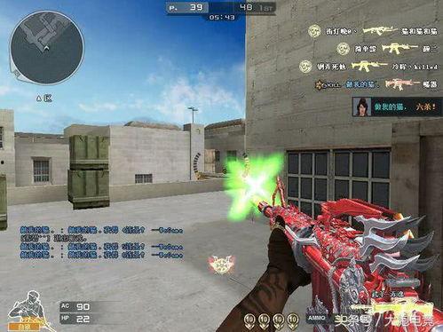 初心雷神爆料视频,视频爆料背后的神秘力量