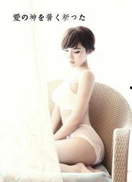 日本刨腹美女,勇气与坚韧的传奇