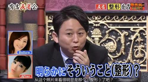 娱乐圈爆料的新闻是什么,明星恋情曝光，真相令人唏嘘