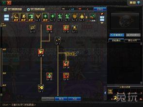 安徒恩怎么打视频