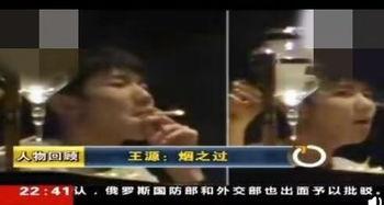 豪哥邻居爆料视频下载,一窥豪哥真实生活幕后