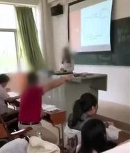 老师日学生视频,老师与学生互动视频精选回顾