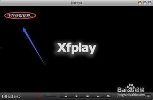 mv在线播放链接,探索[歌曲名]的精彩瞬间