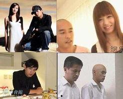 日本版毕福剑和谁,日本版毕福剑与神秘嘉宾的跨界对话