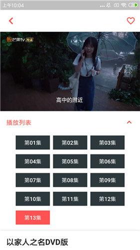 123在线视频,畅享海量影视资源，轻松解锁观影新体验