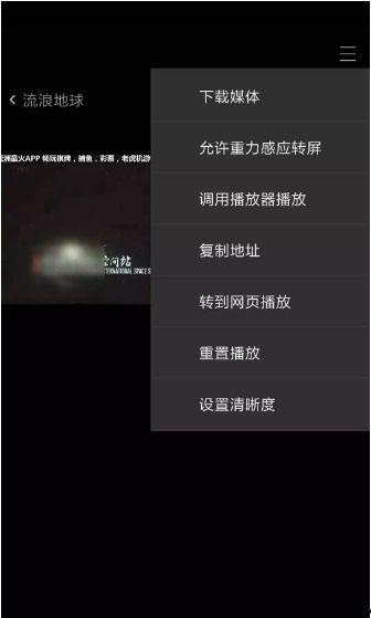 硬核在线播放,揭秘热门影视作品的幕后制作与精彩瞬间