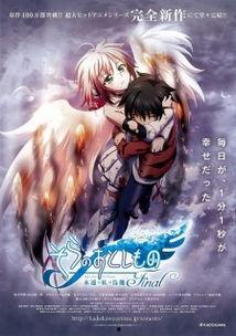 日本剧场版动漫,穿越时空的奇幻冒险