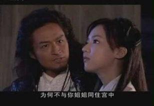 封神榜马景涛胡可视频,激情碰撞，经典再现