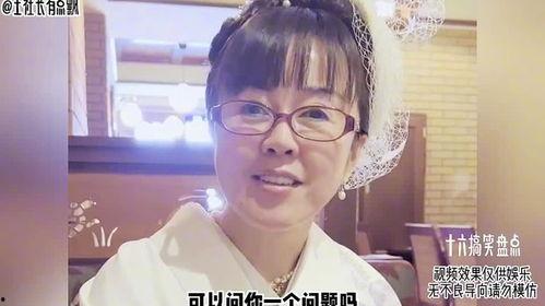 日本岳母小,日本岳母小成的温馨育儿经