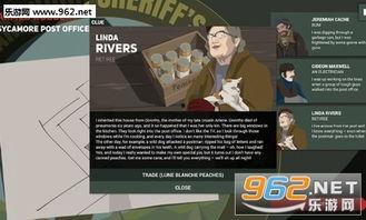 冥界警察2在线播放手机,手机探案，生死较量