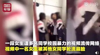 被打女子爆料视频大全