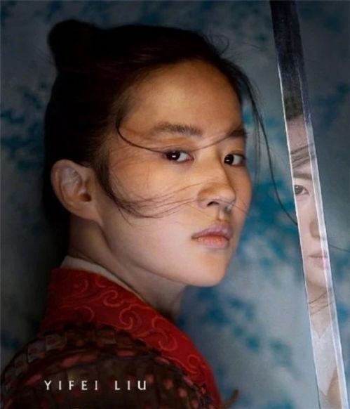 杂志av走出真人,探寻转型者的心灵旅程