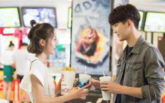 国民老公在播出几点