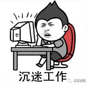 老公还没睡醒想要