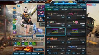 逆战最新体验爆料在哪里,探索未知战场，畅享极致射击盛宴