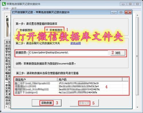 怎么查询无码影片番号,揭秘无码影片番号查询技巧