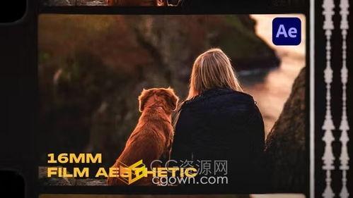 风格美学视频,视频中的视觉盛宴与心灵触动