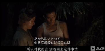 日本电影中心,探索东方光影艺术的魅力所在