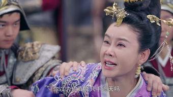 独孤皇后9集在线播放,权谋与爱情的纠葛，宫廷斗争再升级