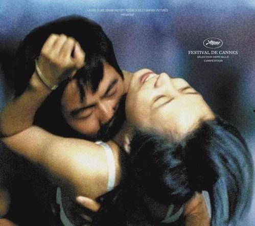 在线播放电影 颐和园,穿越时空的皇家园林传奇