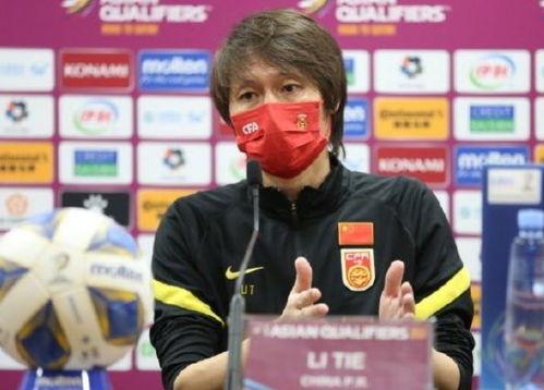 李铁爆料踢假球事件视频,揭秘足坛黑暗面