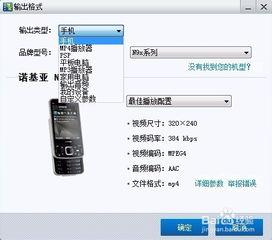 av无码视频mp4格式,MP4格式下的激情与禁忌