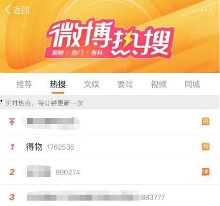 日常货物视频爆料,视频爆料揭示物流行业真实面貌