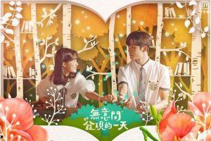 绿豆传免费观看国语版,穿越时空的奇幻之旅，尽享视听盛宴