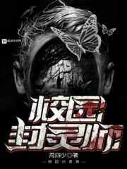 夜降免费观看,免费观看，邂逅神秘奇幻世界