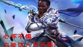 坑神最新爆料是哪一期的,揭秘哪一期成为焦点